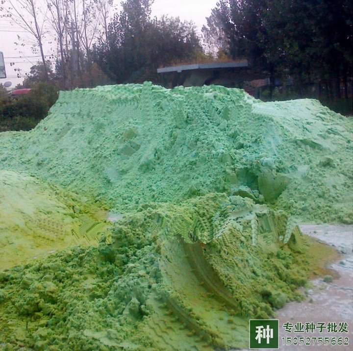 硫酸亞鐵有什么作用,怎樣使用?